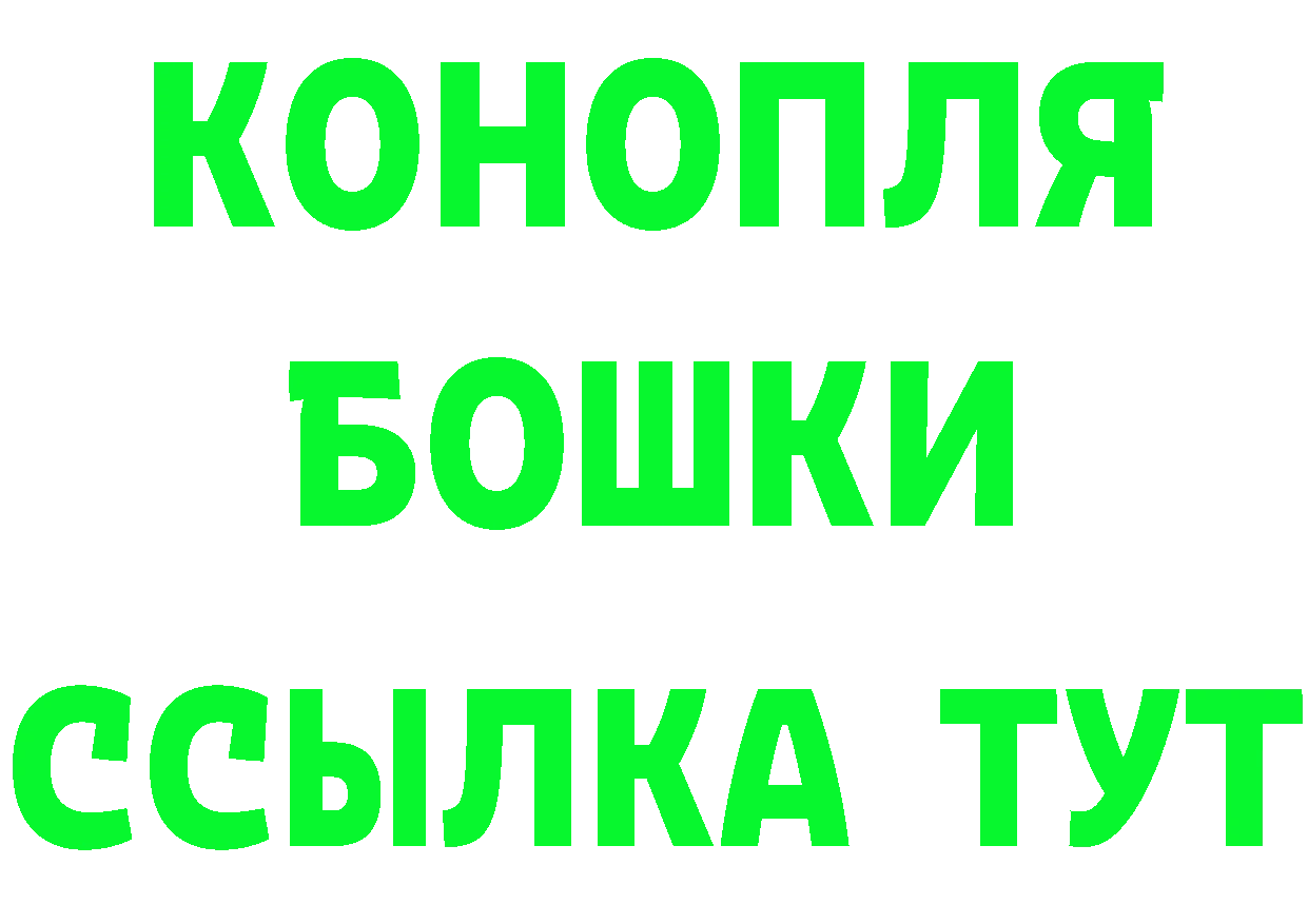 Кетамин VHQ маркетплейс это KRAKEN Волгоград